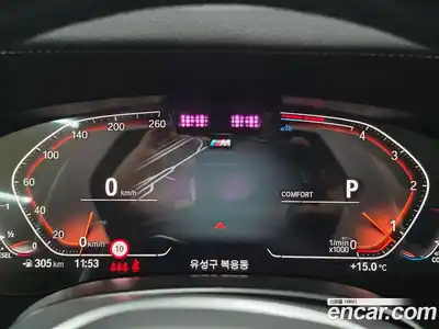 BMW 6-Series 2023 2.0 Автомат в Москве № 1290393, миниатюра 9