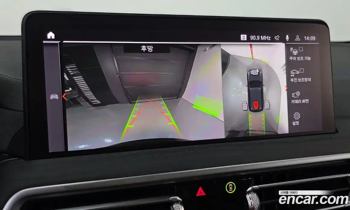 BMW X3 2024 2.0 Автомат в Москве № 1290449, фото 13