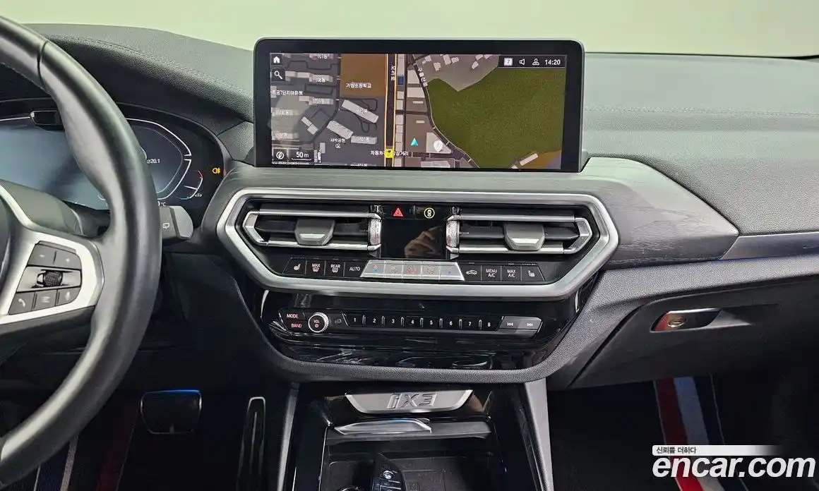 BMW iX3 2024 0.2 Автомат в Москве № 1290578, фото 14