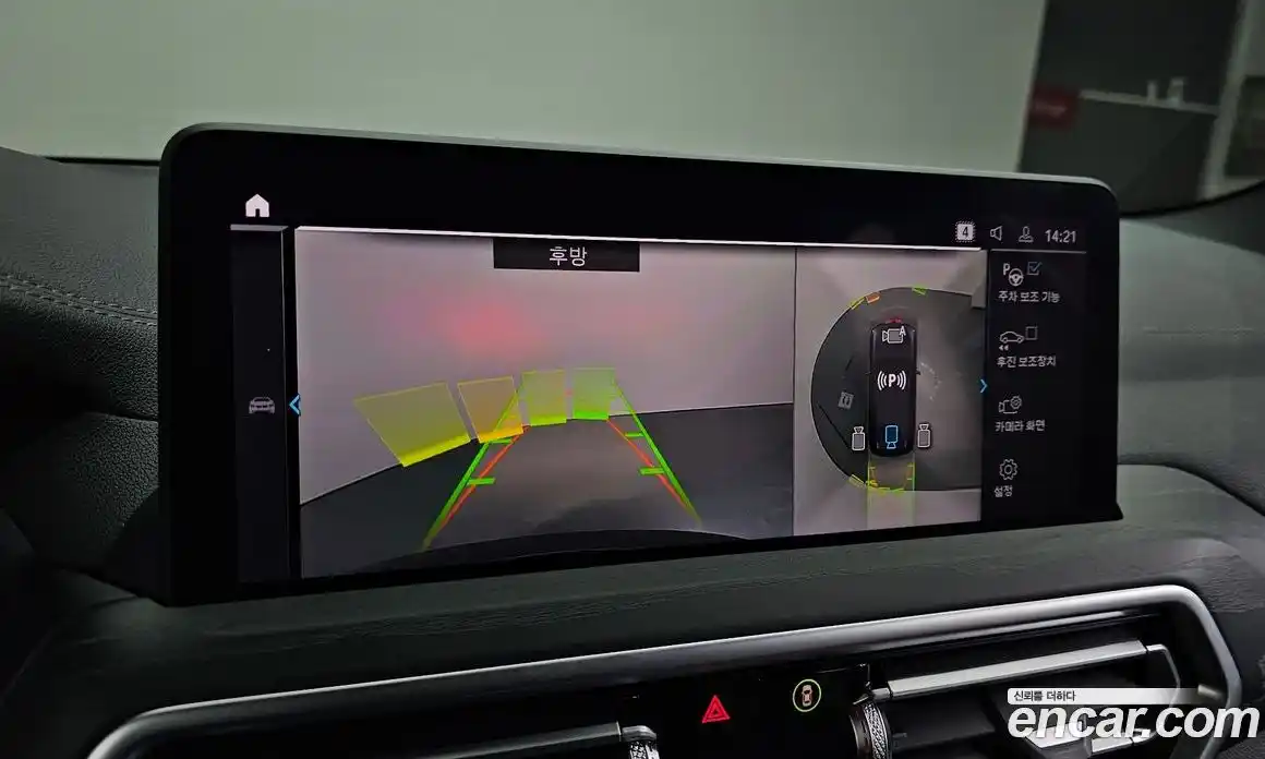 BMW iX3 2024 0.2 Автомат в Москве № 1290578, фото 17