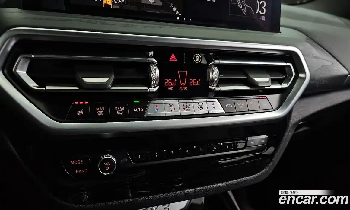 BMW iX3 2024 0.2 Автомат в Москве № 1290578, фото 19