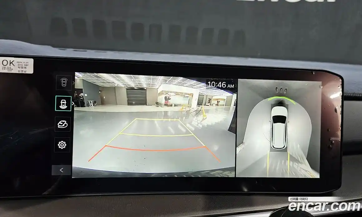 Kia Sorento 2024 2.5 Автомат в Москве № 1290796, фото 15