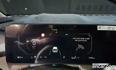 Kia Sorento 2024 2.5 Автомат в Москве № 1290796, миниатюра 8