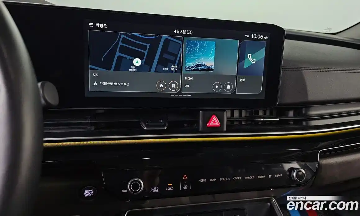 Kia Canival 2023 2.2 Автомат в Москве № 1290867, фото 15