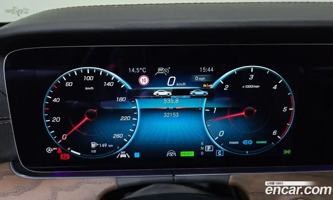 Mercedes-Benz E-Class 2023 1.9 гидро в Москве, фото 8