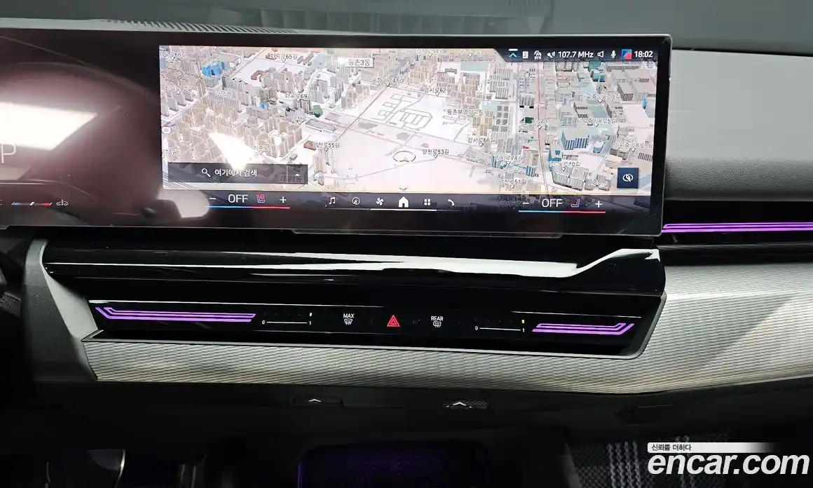 BMW 5-Series 2024 2.0 Автомат в Москве № 1291050, фото 14