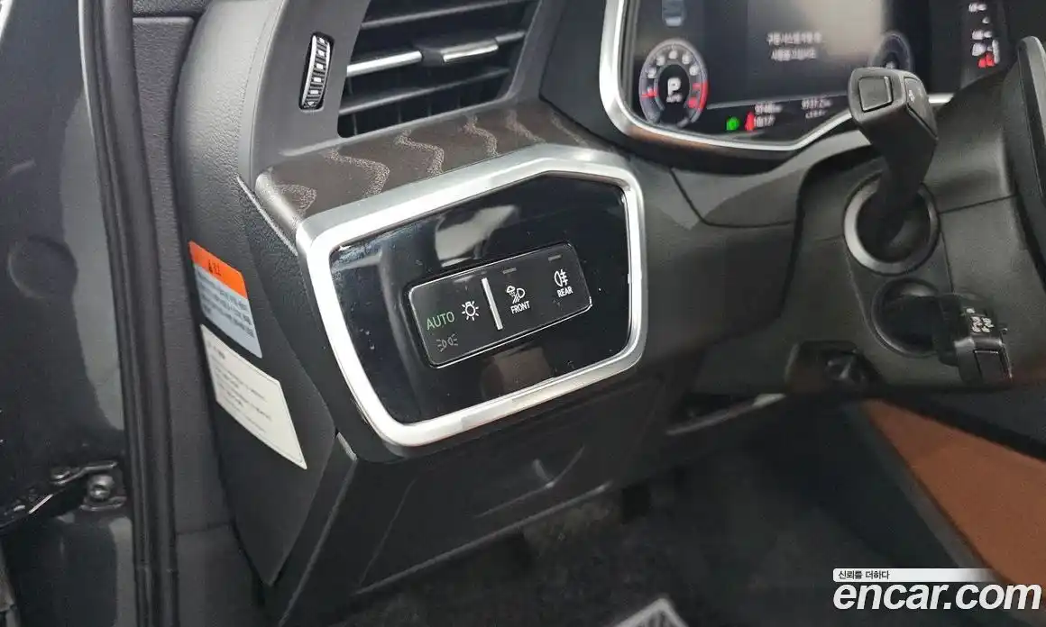 Audi A6 2020 2.0 гидро, фото 16