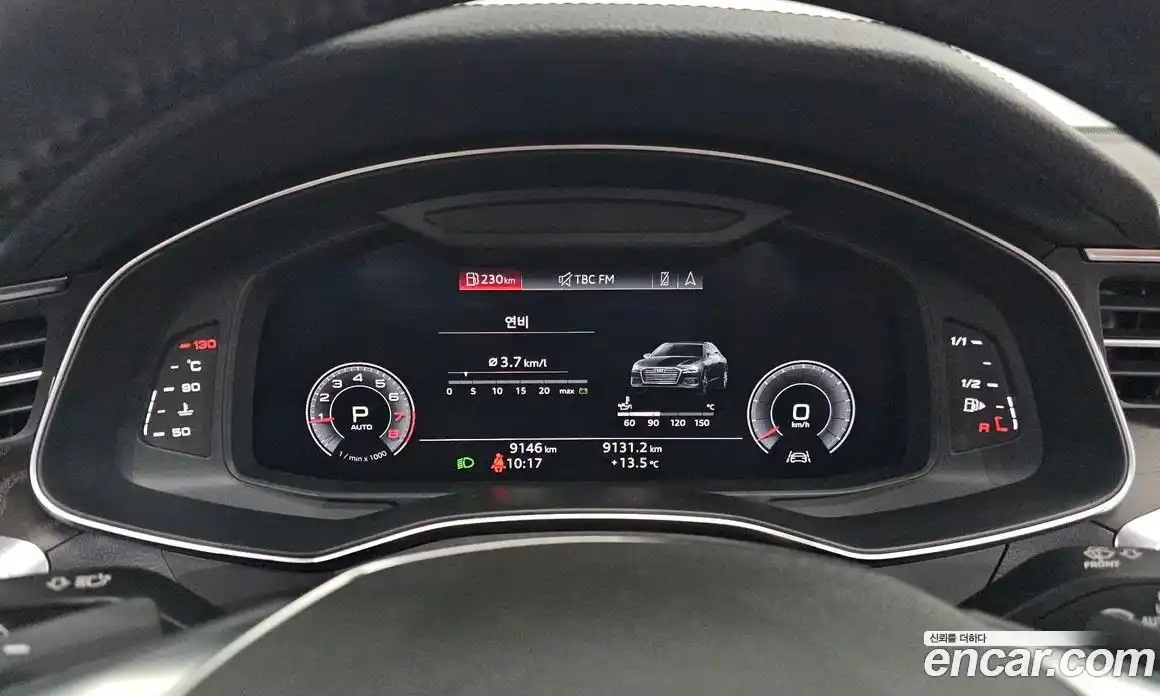 Audi A6 2020 2.0 гидро, фото 8
