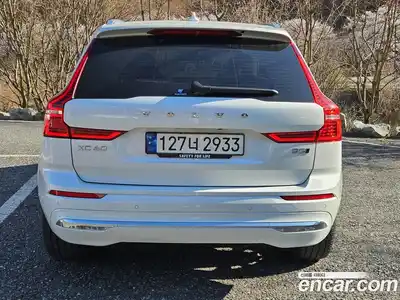 Volvo XC60 2023 2.0 гидро в Москве № 1292219, миниатюра 2