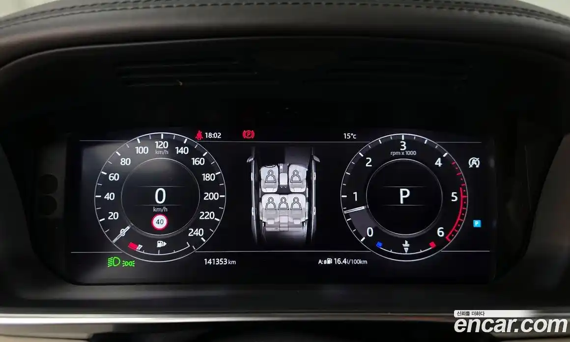 Land Rover Range-Rover 2018 4.4 гидро в Москве № 1293102, фото 8