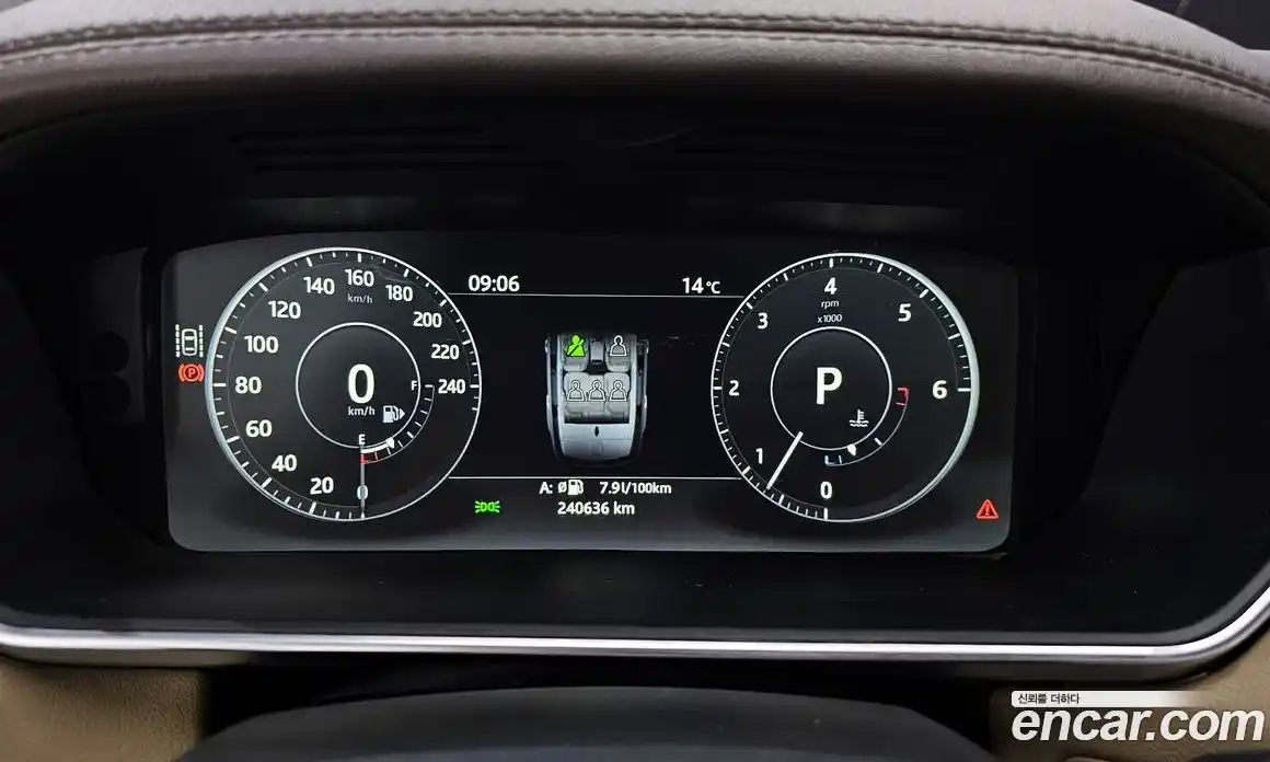 Land Rover Range-Rover Sport 2017 3.0 гидро в Москве № 1293247, фото 8