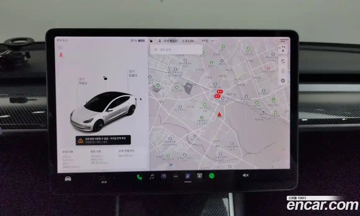 Tesla Model 3 2020 0.2 гидро в Москве № 1293858, фото 13