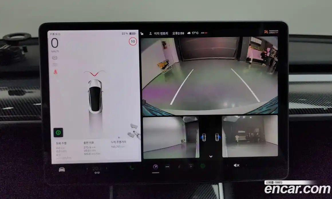 Tesla Model 3 2020 0.2 гидро в Москве № 1293858, фото 14