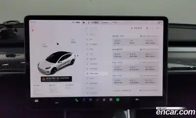 Tesla Model 3 2020 0.2 гидро в Москве № 1293858, миниатюра 8
