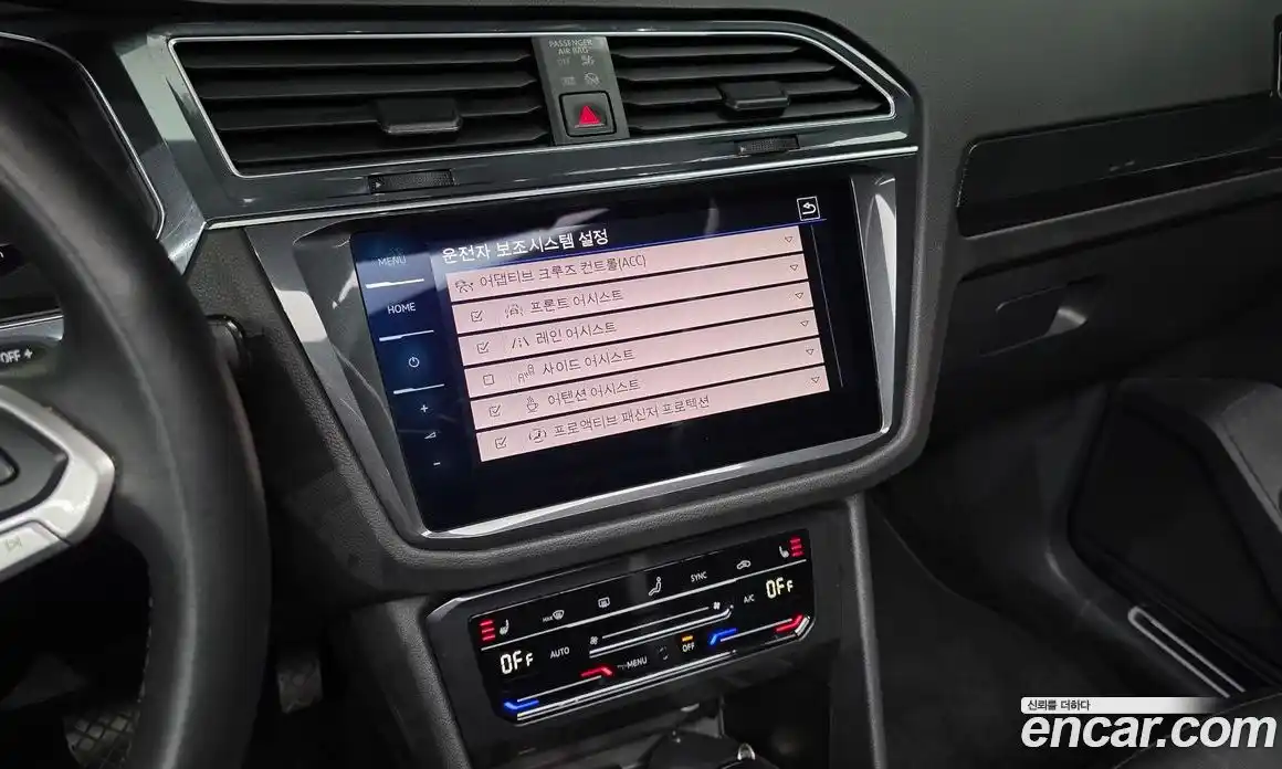 Volkswagen Tiguan 2022 2.0 гидро в Москве № 1294017, фото 14
