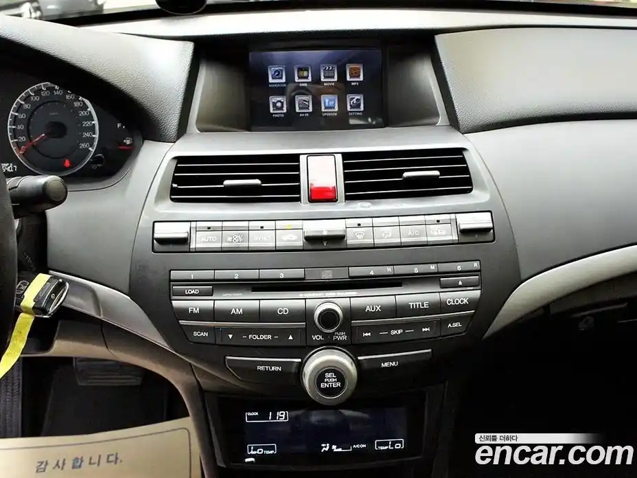 Honda Accord 2011 2.4 гидро в Москве № 1294449, фото 10