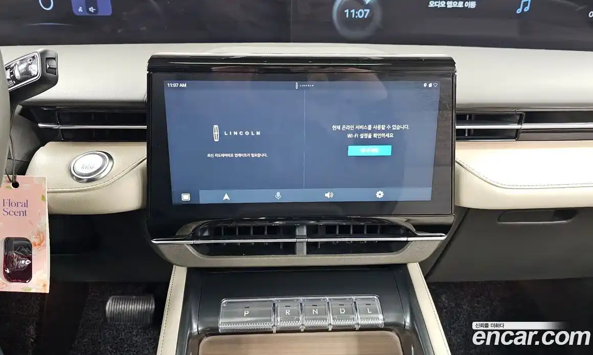 Lincoln Nautilus 2024 2.0 гидро в Москве № 1294852, фото 14