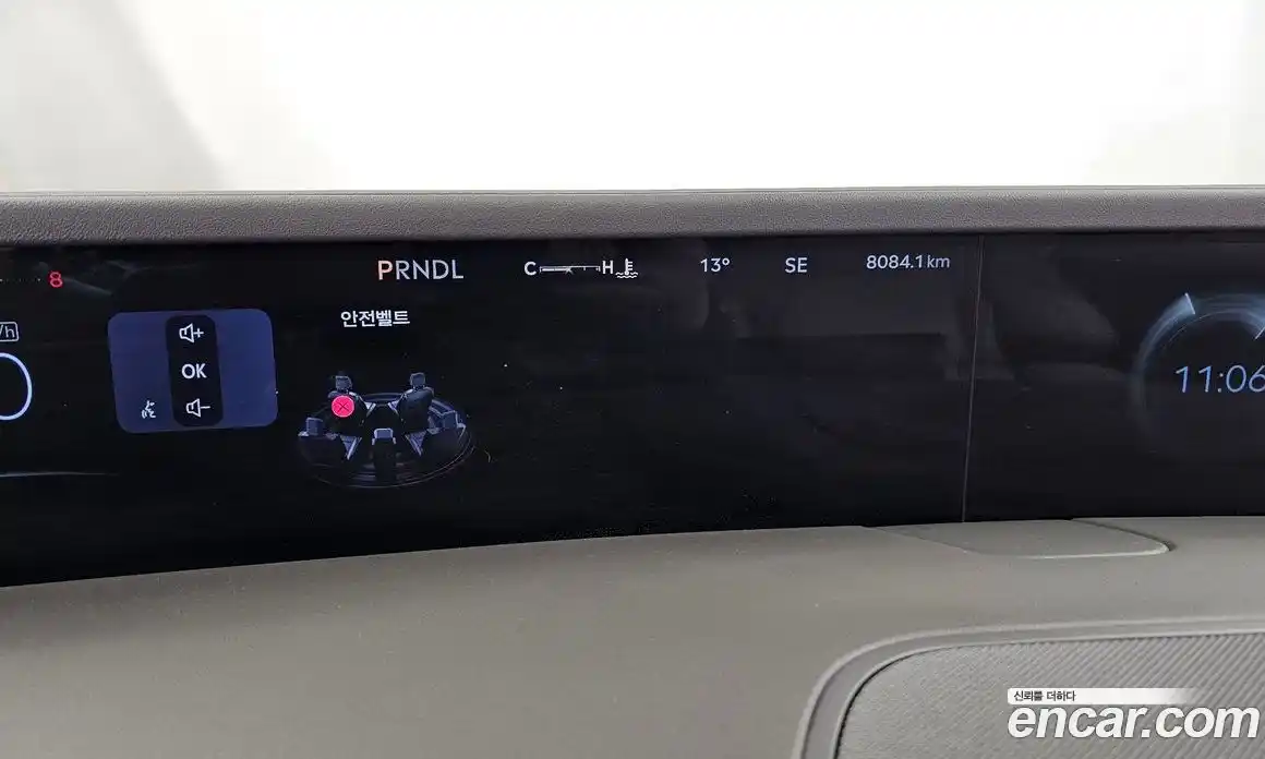 Lincoln Nautilus 2024 2.0 гидро в Москве № 1294852, фото 8