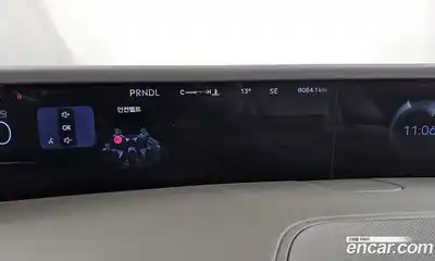 Lincoln Nautilus 2024 2.0 гидро в Москве № 1294852, миниатюра 8