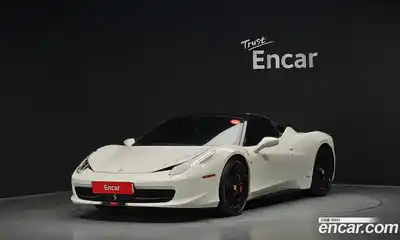 Ferrari 458, 2014