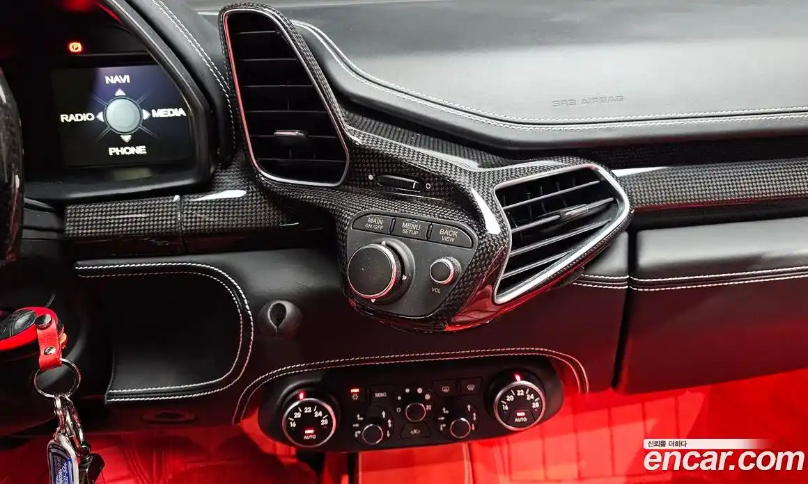 Ferrari 458 2014 4.5 гидро в Москве № 1295315, фото 13