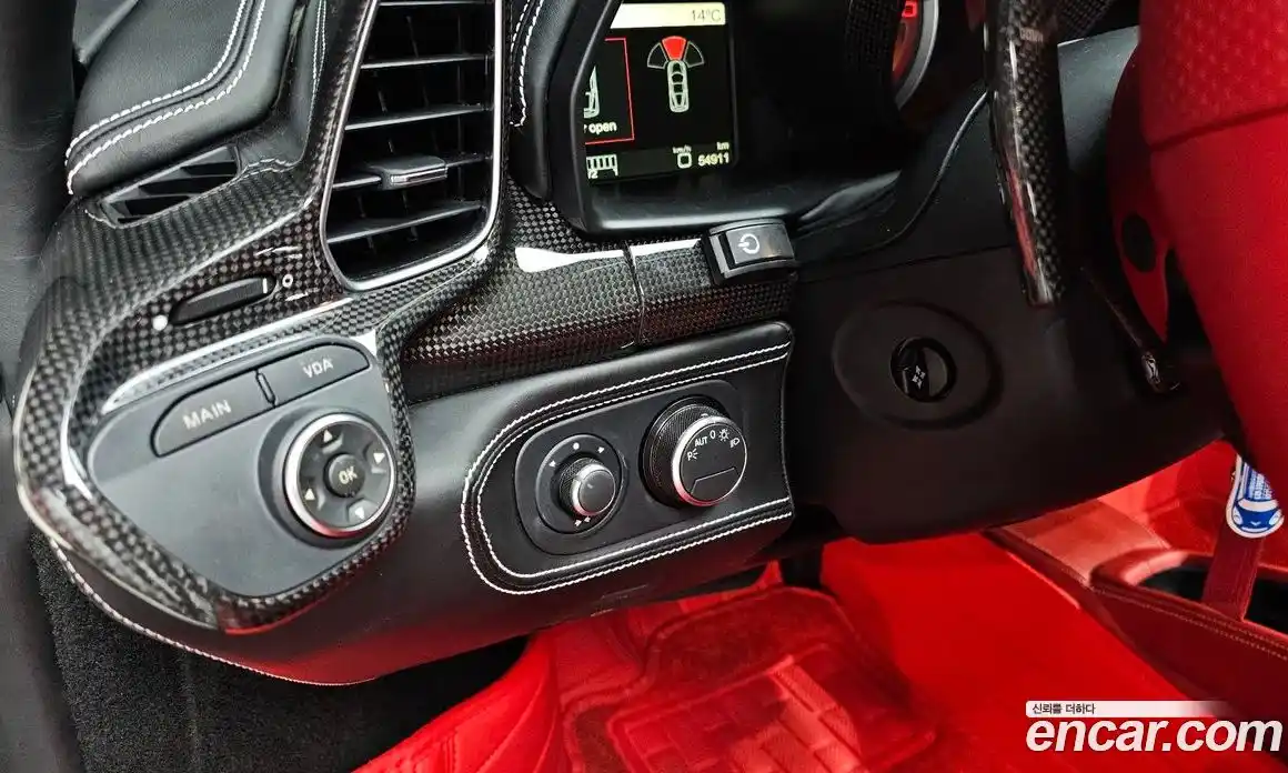 Ferrari 458 2014 4.5 гидро в Москве № 1295315, фото 17