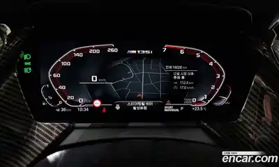 BMW 1-Series 2023 2.0 гидро в Москве № 154041, миниатюра 8