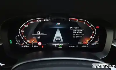 BMW 5-Series 2023 2.0 гидро в Москве № 157447, миниатюра 8