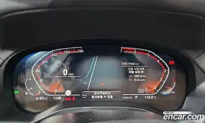 BMW X4 2020 2.0 гидро в Москве № 158643, миниатюра 8