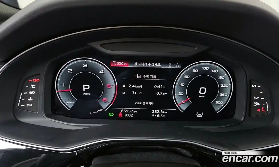Audi Q8 2021 3.0 гидро в Москве № 163131, фото 8