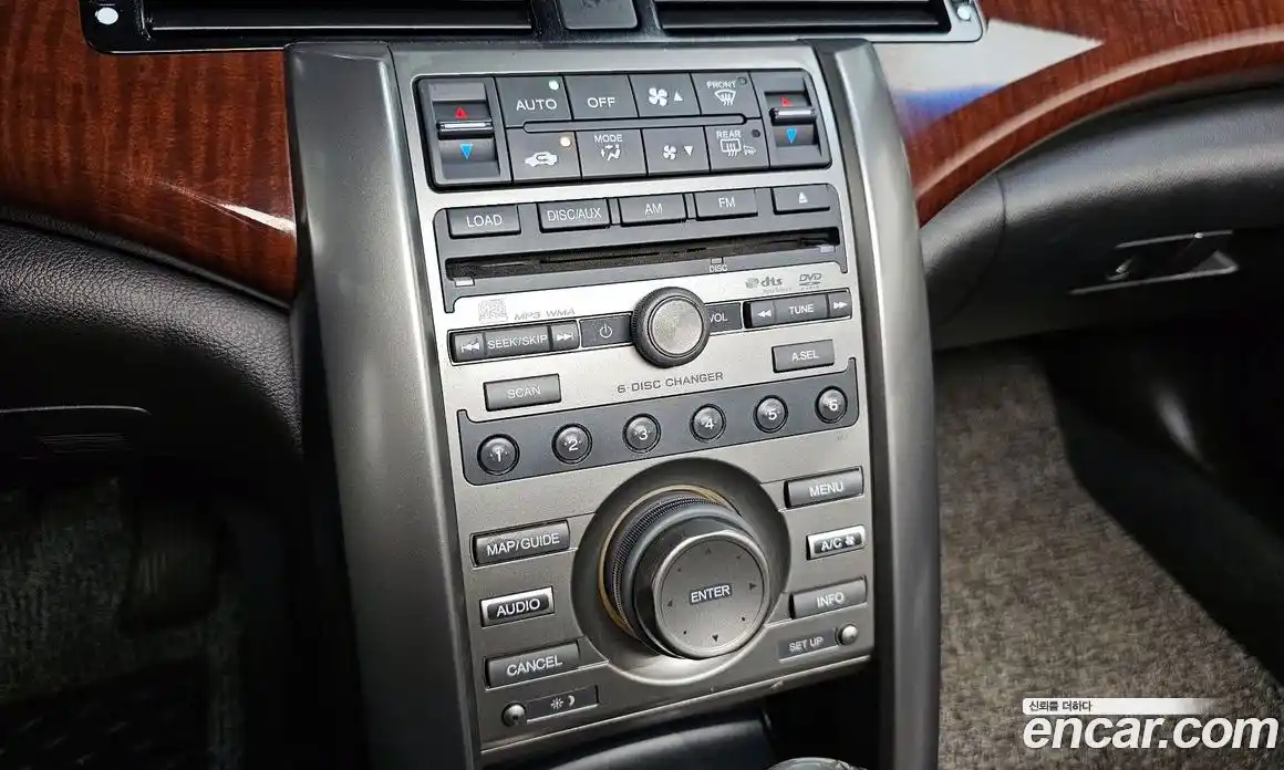 Honda Legend 2010 3.7 гидро в Москве № 170689, фото 18