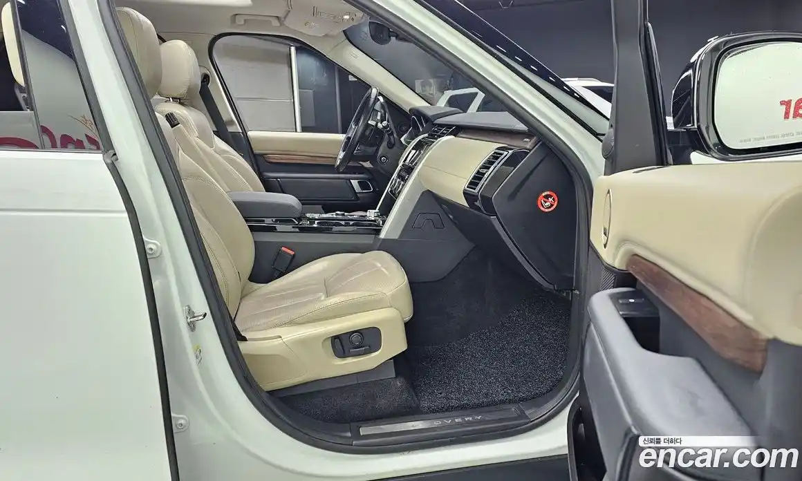 Land Rover Discovery 2017 3.0 гидро в Москве № 198305, фото 11