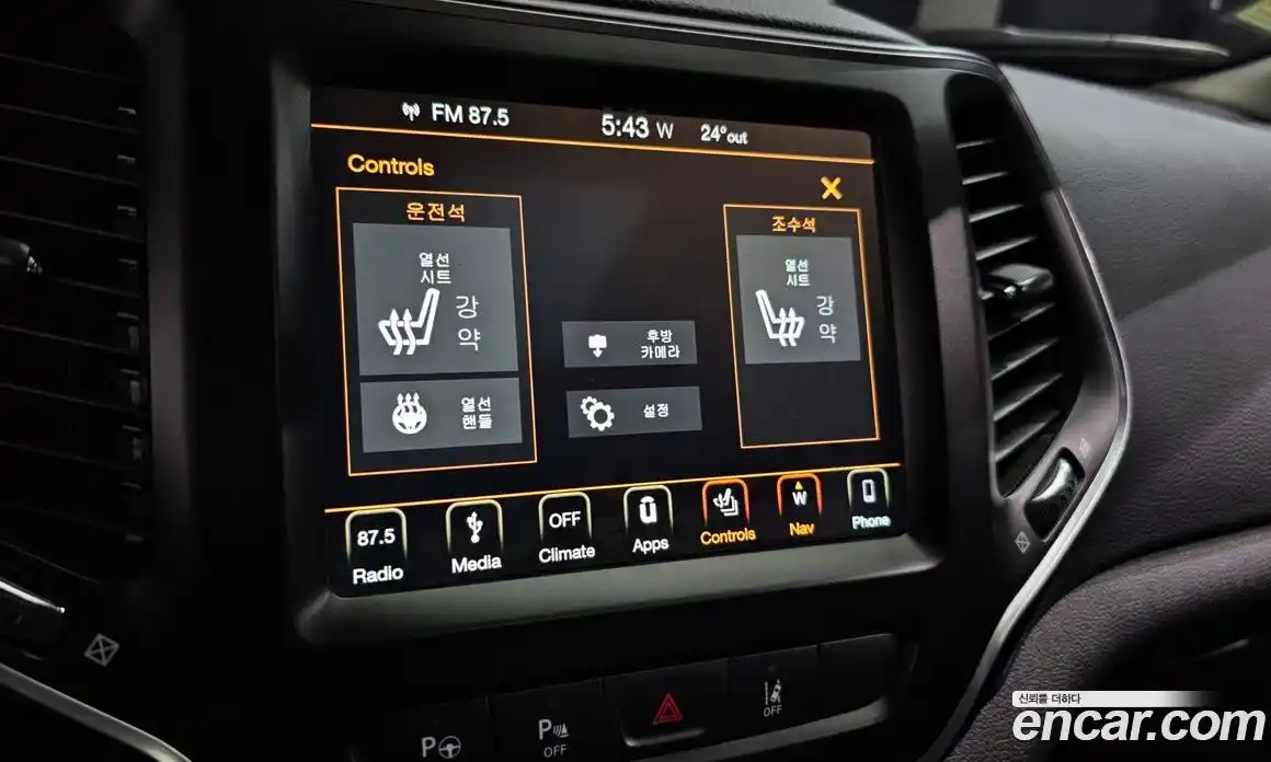 Jeep Cherokee 2018 2.4 гидро в Москве № 232653, фото 16