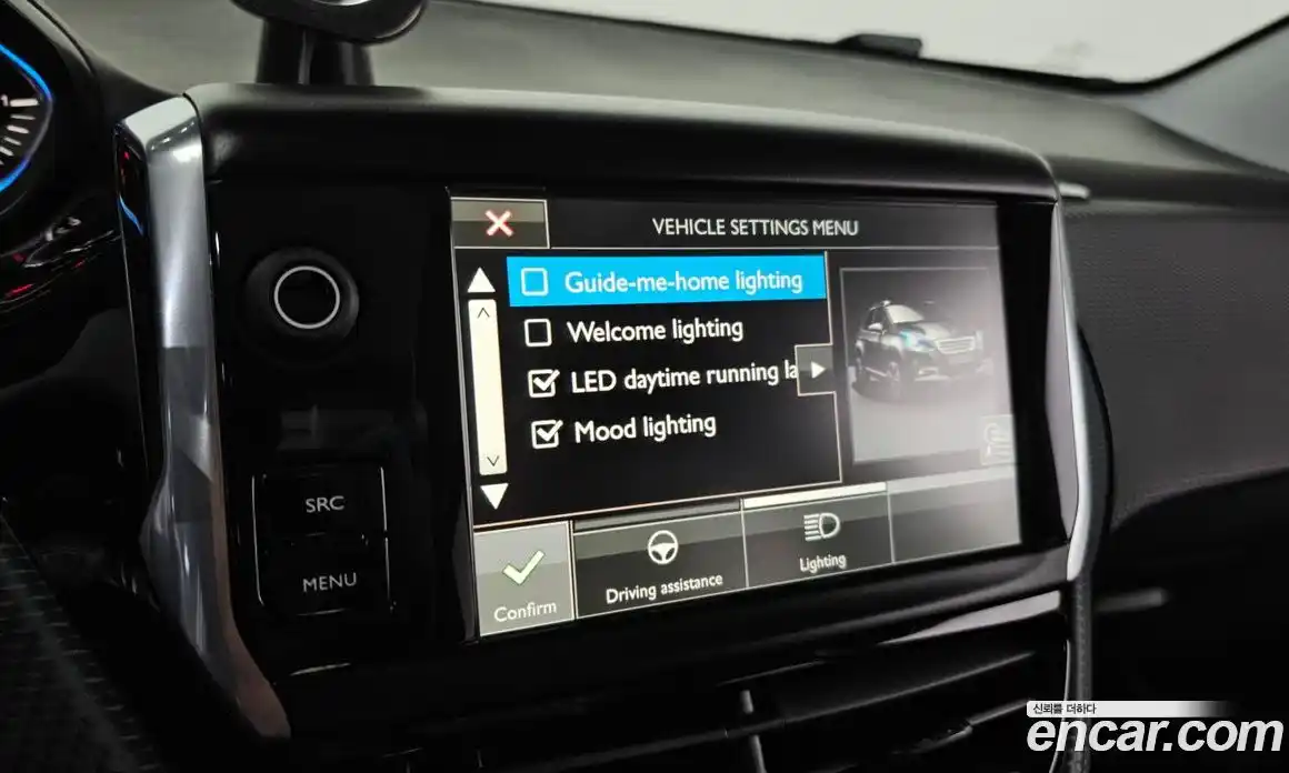 Peugeot 2008 2015 1.6 гидро в Москве № 234699, фото 16