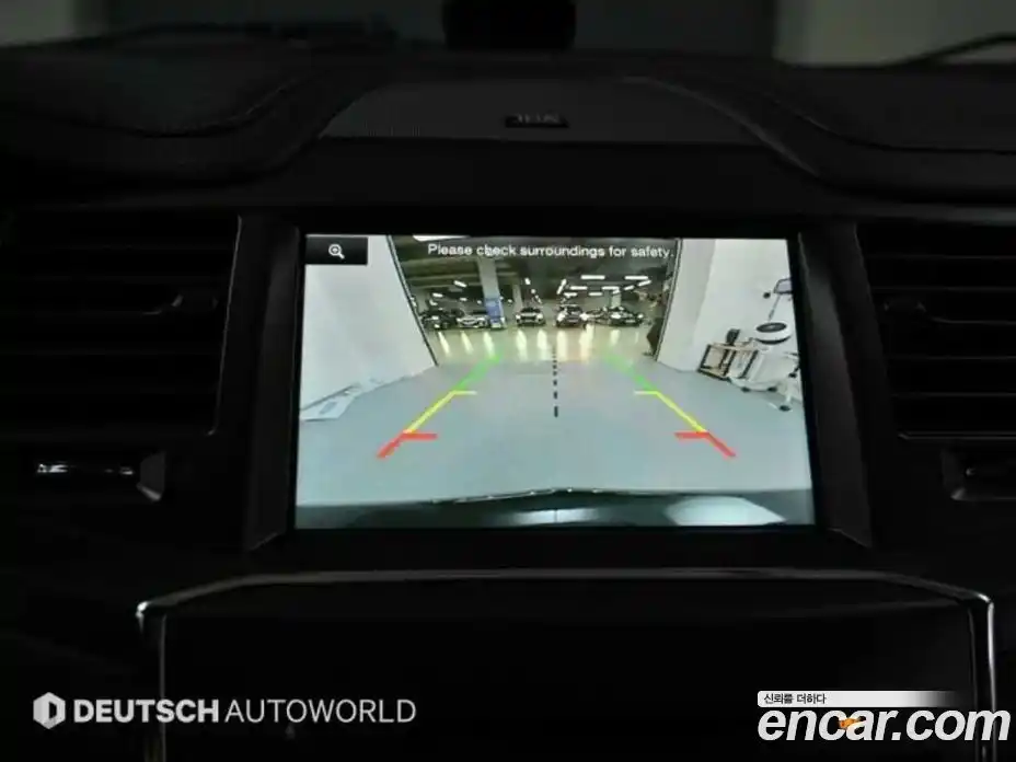 Lincoln MKS 2014 3.7 гидро в Москве № 255897, фото 15