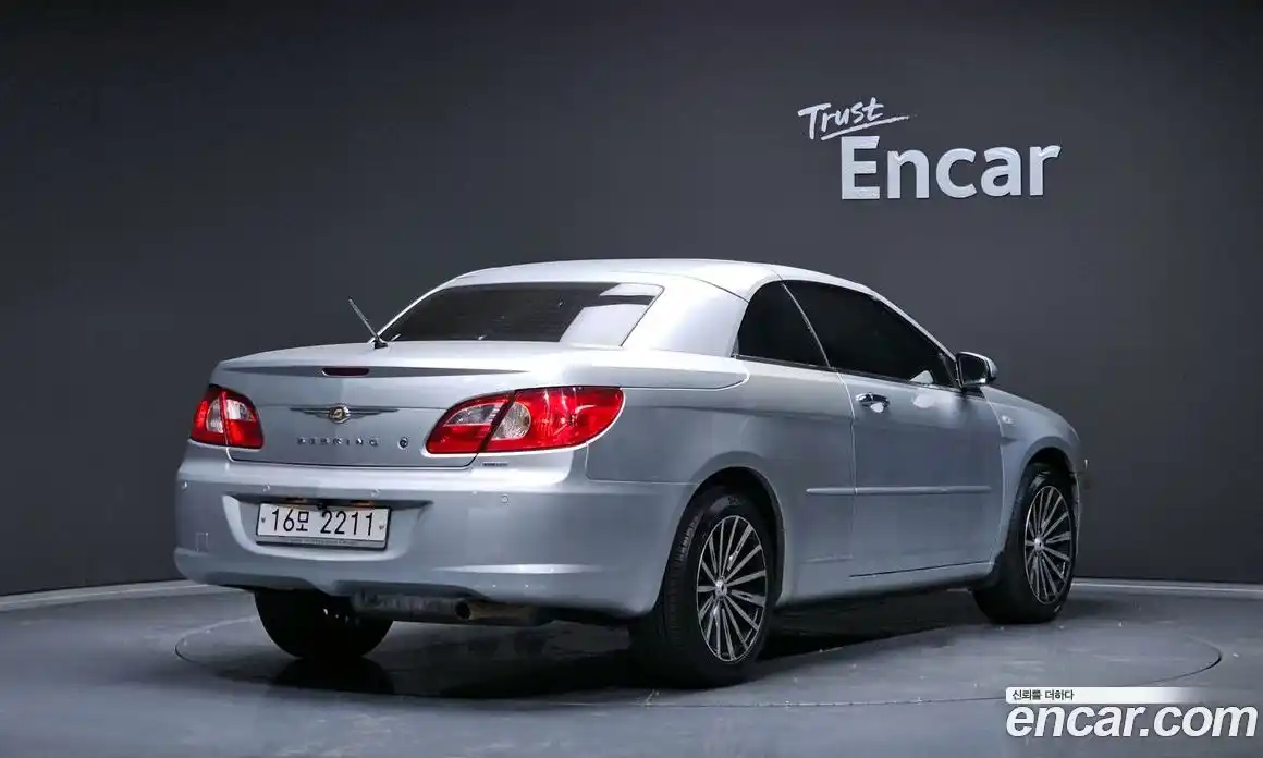 Chrysler Sebring 2008 2.7 гидро в Москве № 268692, фото 20