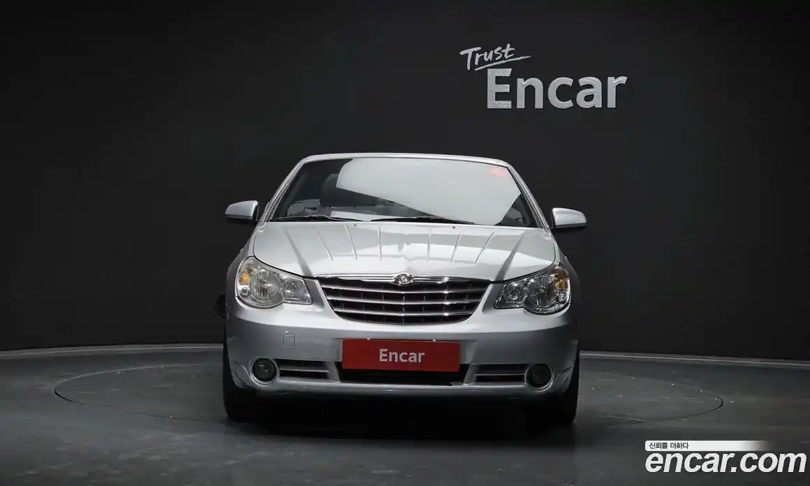 Chrysler Sebring 2008 2.7 гидро в Москве № 268692, фото 3