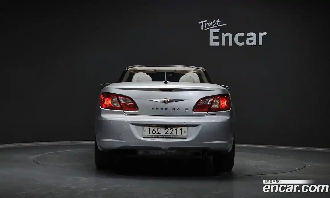 Chrysler Sebring 2008 2.7 гидро в Москве № 268692, фото 4