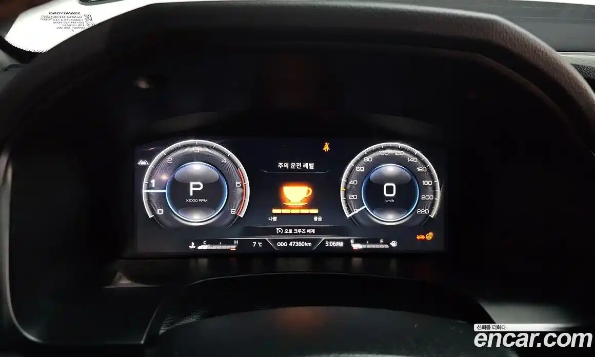 SsangYong Rexton 2022 2.2 гидро в Москве № 30384, фото 8