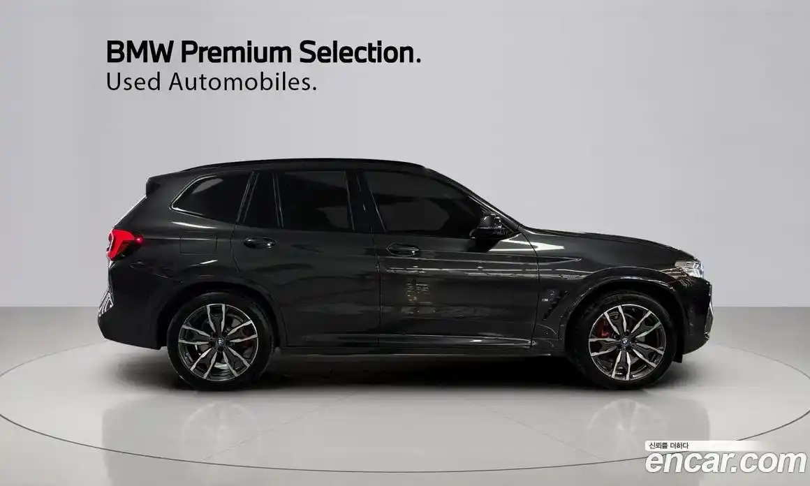 BMW X3 2023 2.0 гидро в Москве № 968325, фото 14