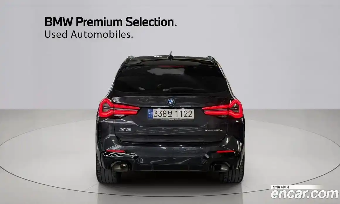 BMW X3 2023 2.0 гидро в Москве № 968325, фото 4