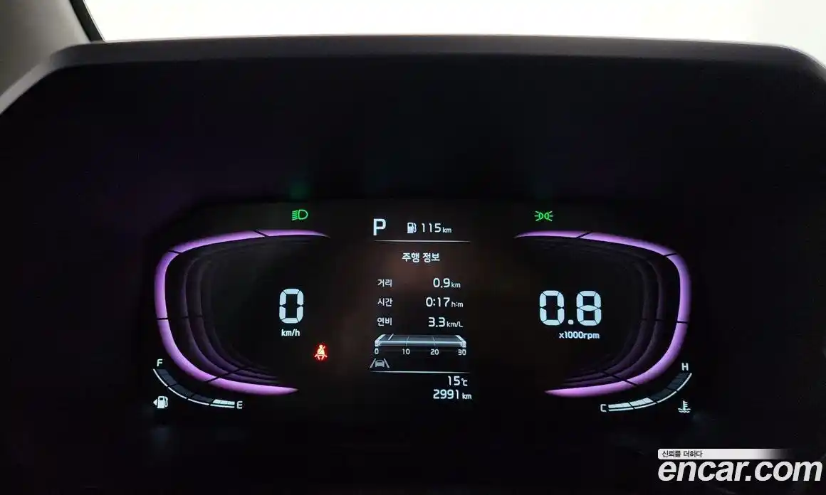 Kia Ray 2023 1.0 Автомат в Москве № 1244782, фото 8