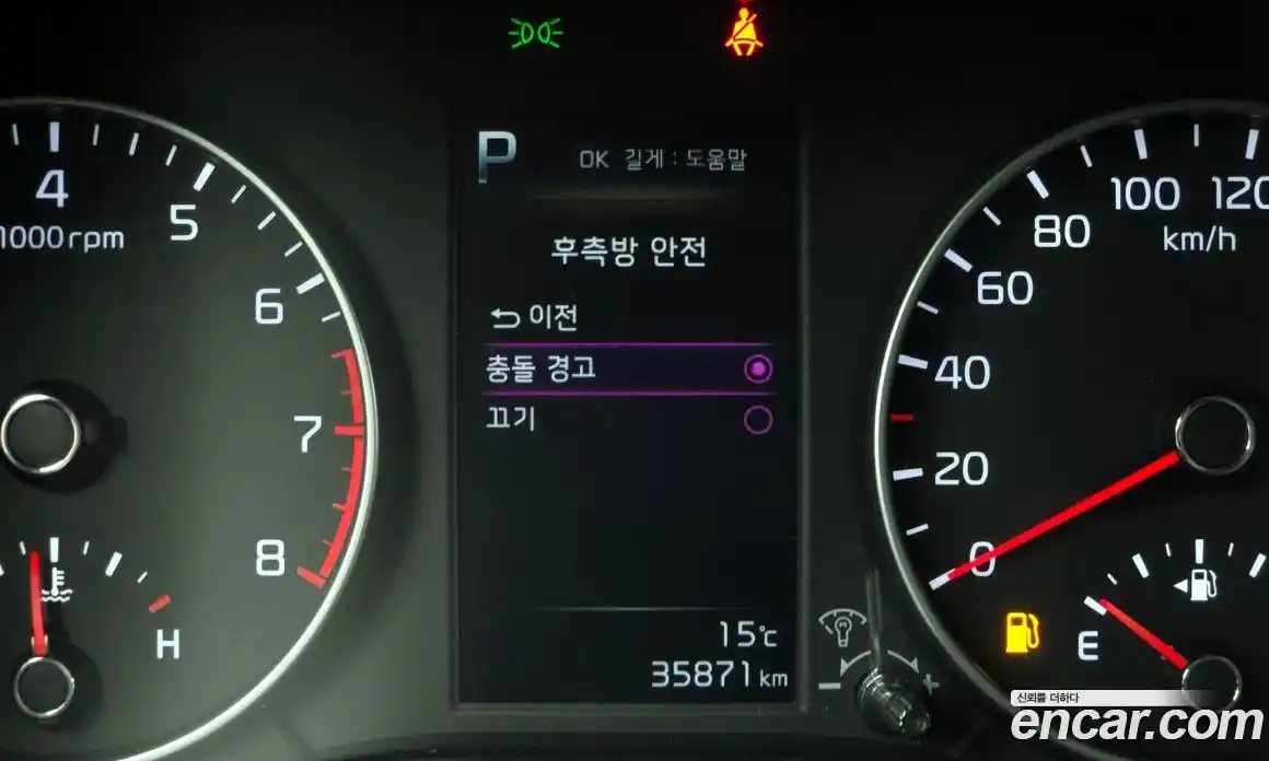 Kia Morning 2021 1.0 Автомат в Москве № 1245343, фото 16