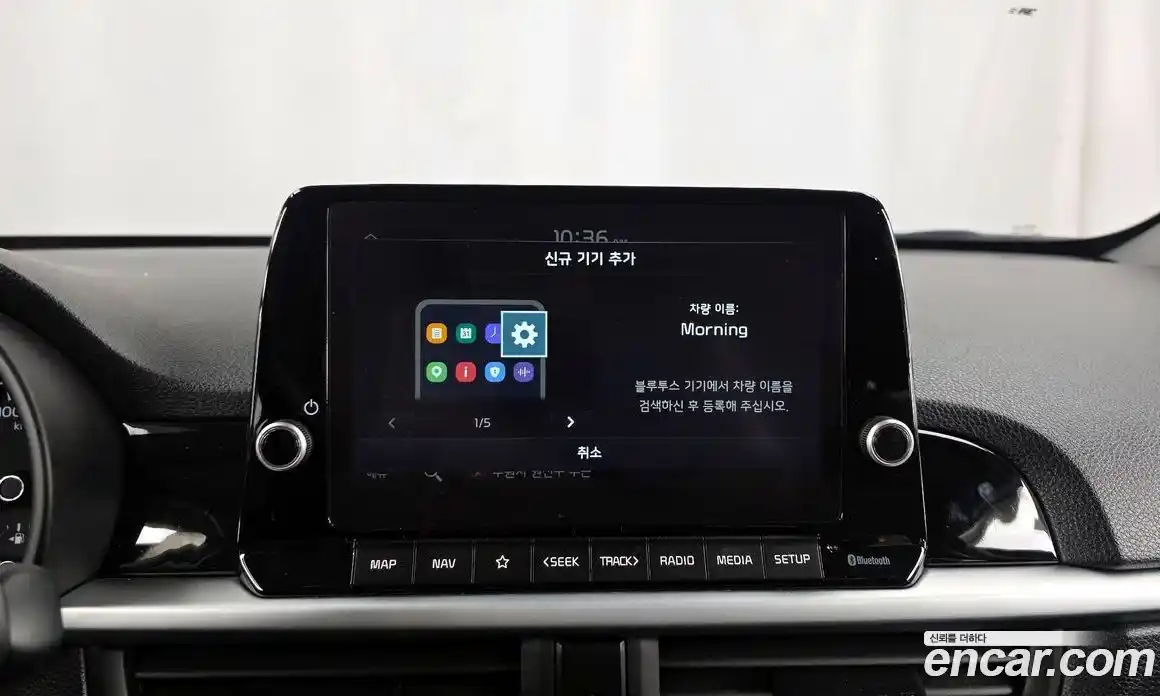 Kia Morning 2021 1.0 Автомат в Москве № 1245343, фото 17