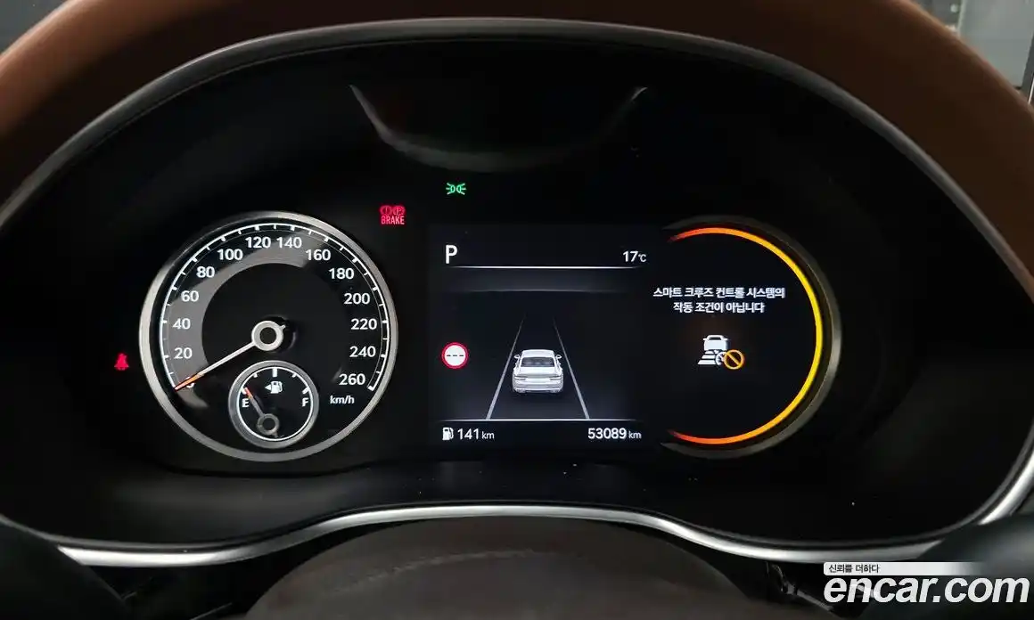 Genesis G80 2024 2.5 гидро в Москве № 1245453, фото 8
