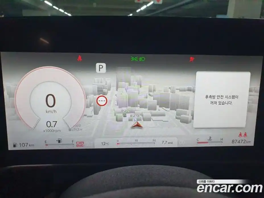 Genesis G90 2022 3.5 Автомат в Москве № 1245561, фото 13