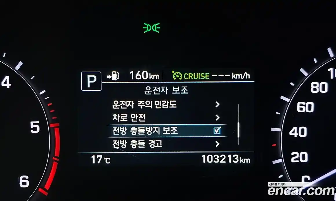 Genesis G80 2019 2.2 гидро в Москве № 1245582, фото 14