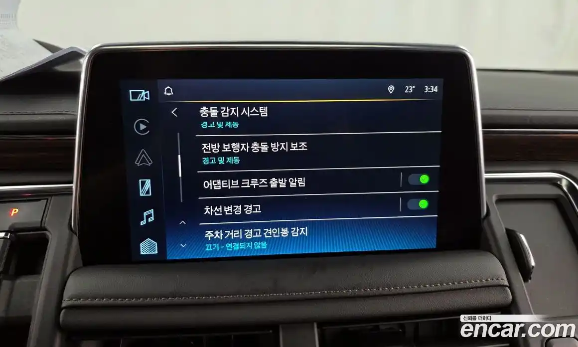 Chevrolet Tahoe 2022 6.2 Автомат в Москве № 1246557, фото 16