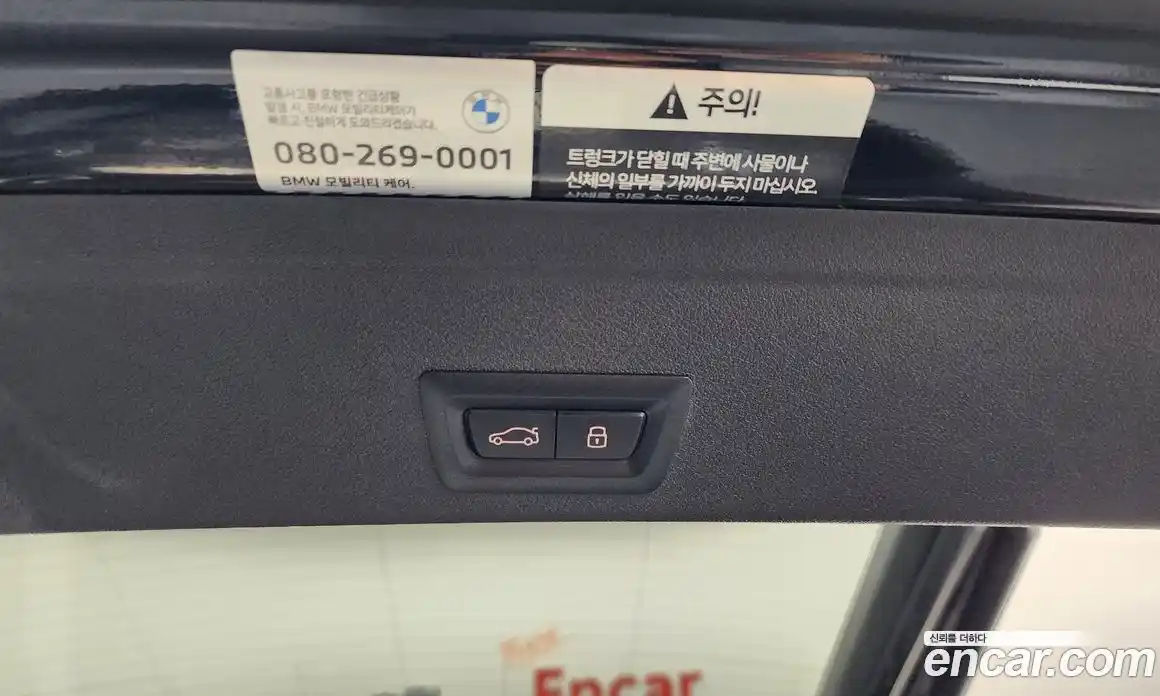 BMW X6 2023 3.0 Автомат в Москве № 1246773, фото 16