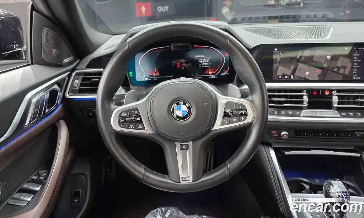 BMW 4-Series 2021 2.0 гидро в Москве № 1247959, фото 14